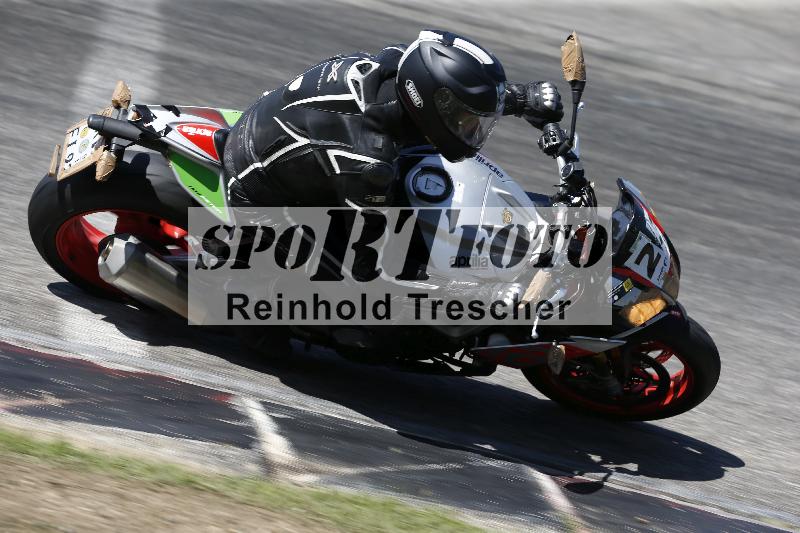 /27 24.07.2026  Speer Racing ADR/Gruppe gelb/23
